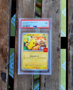 2025 Pokemon Pikachu Card 020/M-P McDonald's Promo Japanese PSA 9 - Image 1