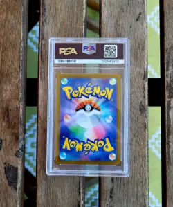 2025 Pokemon Pikachu Card 020/M-P McDonald's Promo Japanese PSA 9 - Image 2