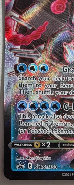 Blastoise VMAX SWSH103 SWSH: Sword & Shield Promo Cards Holo - Image 4