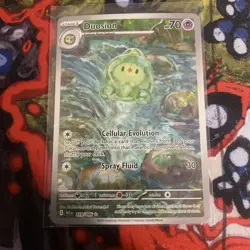 Pokemon TCG SV Black Bolt Duosion Illustration Rare Card 119/086 NM Condition - Image 1