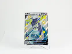 Dragapult V - Promo SWSH: Sword & Shield Promo Cards SWSH096 NM - Image 1