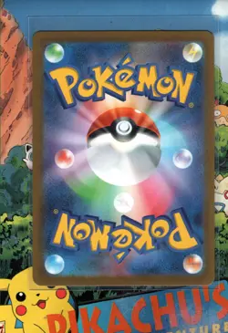 Pokemon TCG Marowak (Master Ball Pattern) 105/165 151 Holo Japanese NM/M - Image 2