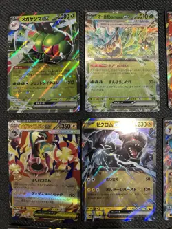 Pokemon Mega Dream Double Rare EX Lot x27 Japanese - No Dupes - US Seller NM/M🔥 - Image 2