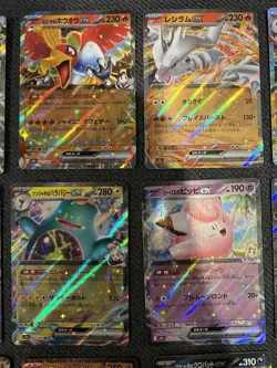 Pokemon Mega Dream Double Rare EX Lot x27 Japanese - No Dupes - US Seller NM/M🔥 - Image 3