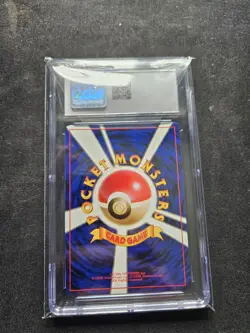CGC 10 Pokemon TCG Cool Porygon No.137 Japanese CD Promo Holo 1999 nice swirl - Image 3