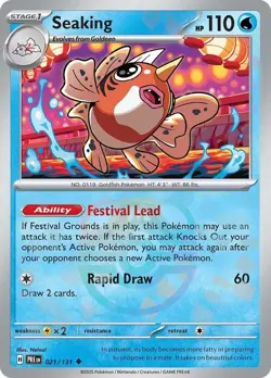 Holofoil - Seaking (Master Ball Pattern) - 021/131 - SV: Prismatic Evolutions... - Image 1
