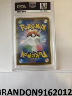 PSA 10 Mega Gengar EX 003/021 MBG Starter Set Mega Japanese Pokemon 2025 - Image 2