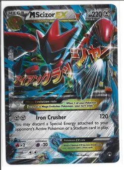 2016 Pokemon XY - BREAKpoint M Scizor-EX #77/122 Ultra Rare Holo - Image 1