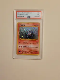 Houndour - Pokemon Japanese Neo Discovery Crossing the Ruins #228 - Mint PSA 9 - Image 2