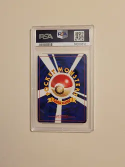 Houndour - Pokemon Japanese Neo Discovery Crossing the Ruins #228 - Mint PSA 9 - Image 5