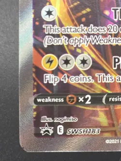 Pokemon Jolteon v SWSH Black Star Promo Holo Card SWSH183 - Image 5