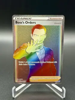 Pokemon TCG Boss’s Orders Rebel Clash 200/192 Secret Rare Near Mint - Image 1