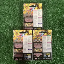 Yu-Gi-Oh Cards - Structure Deck - FIRE KINGS [Reloaded] - New & Factory Sealed - Image 2