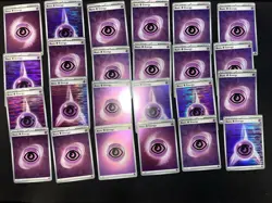 Pokemon TCG: 111 Card Holographic Energy Lot - various energy types - Image 3