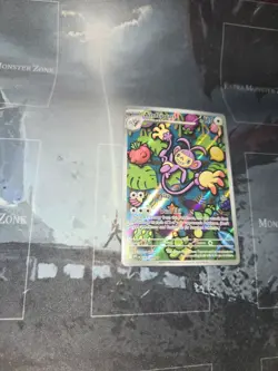 Ambipom 107/094 Me02: Phantasmal Flames Illustration Rare Holo Pokemon Card Nm - Image 2