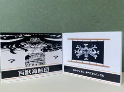 One Piece Anime Trading Card Beast Kaido Pirate Flag Embroidery 072/199 - Image 1