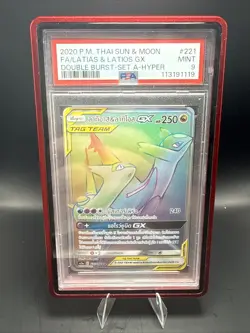 Pokemon TCG T-Chinese Card Latias & Latios GX 221/184 HR Rainbow Rare PSA 9 - Image 1