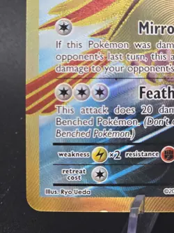 Pidgeot EX (104/108) 2016 XY Evolutions Full Art Ultra Rare Pokemon Card! - Image 4