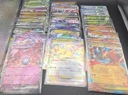 Mega Dream Ex Bundle 42 cards Japanese - Image 1