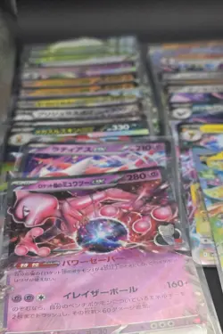 Mega Dream Ex Bundle 42 cards Japanese - Image 2