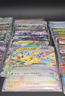 Mega Dream Ex Bundle 42 cards Japanese - Image 3