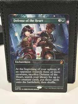 Defense of the Heart - anime borderless - MTG - English - WOT 0080 - LP - NM - Image 1