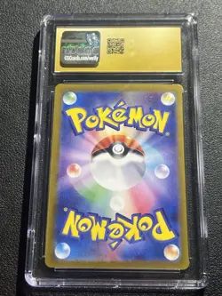 Pokemon Ceruledge 109/106 Super Electric Breaker Art Rare JP CGC Pristine 10 - Image 2