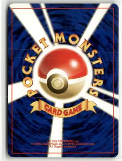 Pokemon Misty's Magikarp Leaders' Stadium Common - Image 2