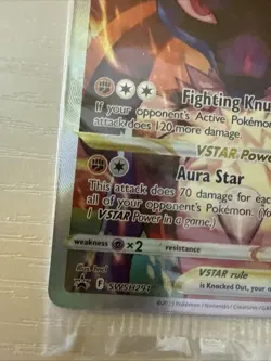 Pokemon TCG Lucario VSTAR #SWSH291 Black Star Promo, Crown Zenith, Sealed - Image 2