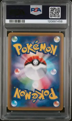 2016 POKEMON JPN EXPANSION 20TH ANV 1ST ED #051 MEW-HOLO PSA 10 - Image 3