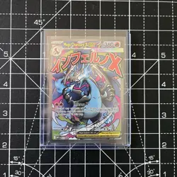 Pokemon Mega Charizard X EX 109/094 Full Art - Phantasmal Flames UPC PROMO - EX - Image 5