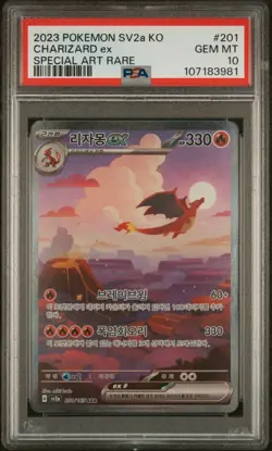 Charizard ex Special Art Rare PSA 10 Korean Pokemon 151 201/165 - Image 1