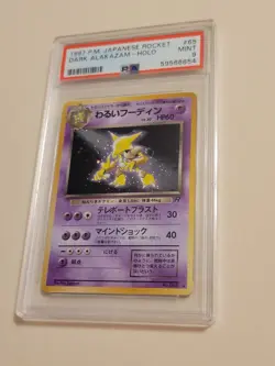 Alakazam - Pokemon Japanese Team Rocket #65 - Mint PSA 9 - Image 1