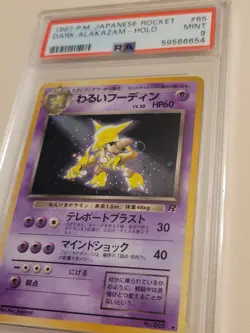 Alakazam - Pokemon Japanese Team Rocket #65 - Mint PSA 9 - Image 3