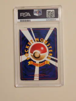 Alakazam - Pokemon Japanese Team Rocket #65 - Mint PSA 9 - Image 5