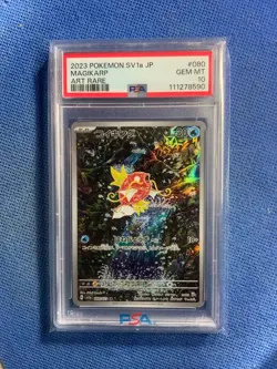 2023 POKEMON JPN SV1A-TRIPLET BEAT ART RARE #080 MAGIKARP PSA 10 - Image 1