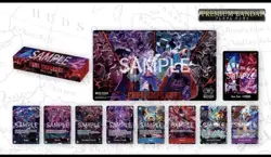 One Piece TCG 2nd Anniversary Set English Version - New and Sealed - Image 1