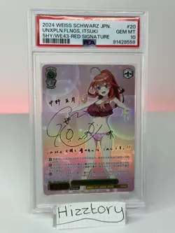 Weiss Schwarz The Quintessential Quintuplets Itsuki Nakano Red Signed SP PSA 10 - Image 1