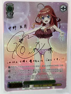 Weiss Schwarz The Quintessential Quintuplets Itsuki Nakano Red Signed SP PSA 10 - Image 3