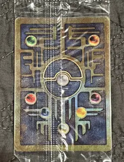 Ancient Mew Pokemon Card Sealed, Pokemon the Movie 2000 1X - Image 3