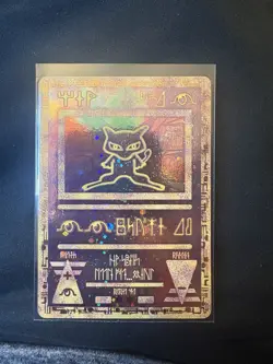 Ancient Mew Pokemon Card Sealed, Pokemon the Movie 2000 1X - Image 4