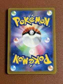 Pokemon Espeon V Full Alt Art SR Eevee Heroes Card Japanese 080/069 - Image 3