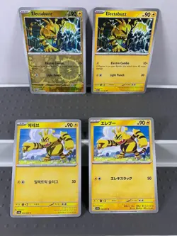 Pokemon Lot of Cards and Stickers All Electabuzz #125 Electabuzz Only Lot of 20 - Image 4