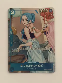 Nefeltari Vivi SR EB02-026 Promotion Pack Ex Vol. 3 ONE PIECE Card Game Japanese - Image 1