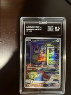 Pokemon Graded Art Rare Holo Japanese Card Lot Miltank Froslass Dunsparce Bronz… - Image 2