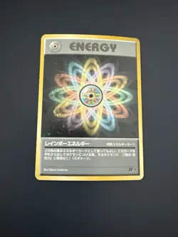 JAPANESE POKEMON CARD WIZARD ROCKET GANG - Rainbow Energy - GOOD - Image 1