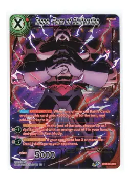 Dragonball Card - (NM) Toppo, Force of Obliteration BT14-004 SPR Gold Foil - Image 1