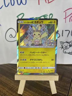 ✨ Easter's Pikachu 055/SM-P Promo Pikachu's Easter Japanese Pokemon Card ✨ - Image 1