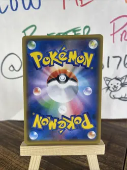 ✨ Easter's Pikachu 055/SM-P Promo Pikachu's Easter Japanese Pokemon Card ✨ - Image 2