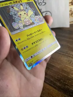 ✨ Easter's Pikachu 055/SM-P Promo Pikachu's Easter Japanese Pokemon Card ✨ - Image 3